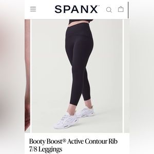 *NEW* SPANX booty boost active contour rib 7/8 leggings